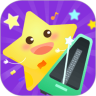 小星星节拍器免费原版