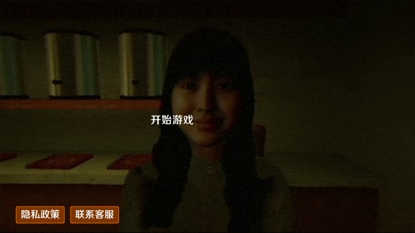 珍珠奶茶店最新版图2