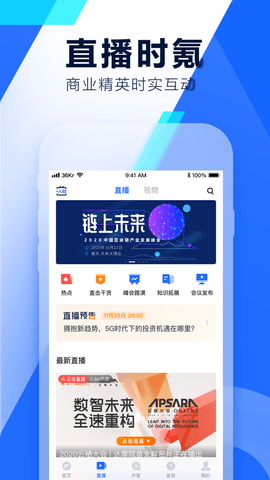 36氪-图1
