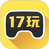 17玩安卓官方版
