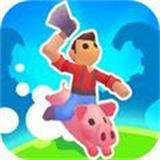 别惹樵夫安卓免费版 v1.0.5