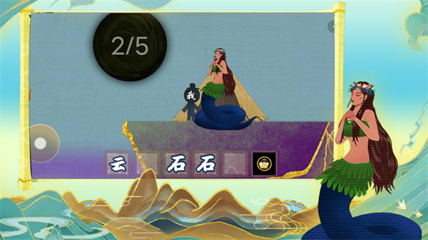 火柴人魔法游戏纯净版
