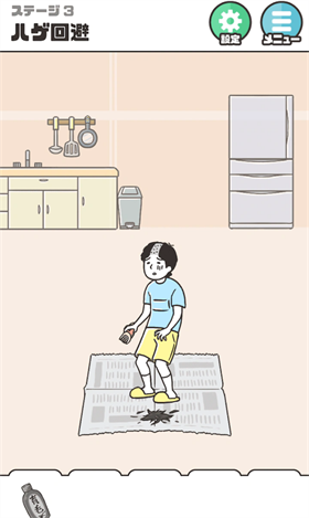 神回避5直装游戏版图3