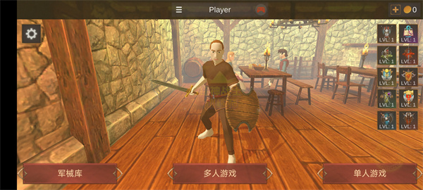 超神战士训练师游戏安装包图4