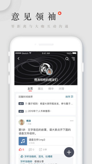 小红圈(2)