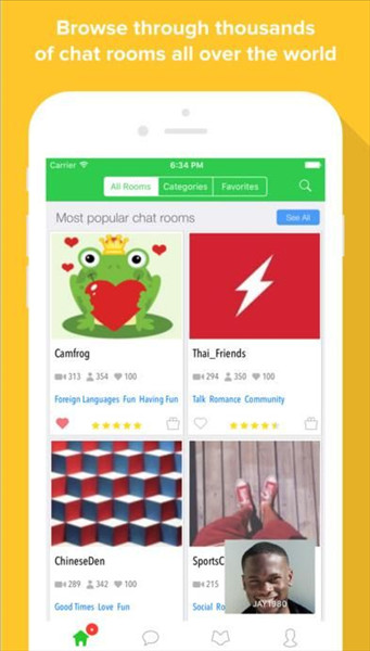 Camfrog正版图2