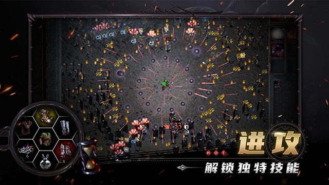 苦痛殿堂游戏正版图2