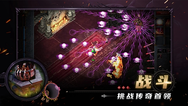 苦痛殿堂游戏正版图3