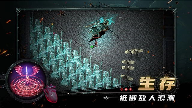 苦痛殿堂游戏正版图4