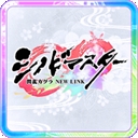 光影链接正版
