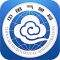 中国气象卫星云图最新版