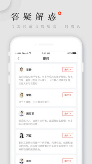 小红圈(4)