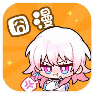囧漫漫画手机免费版 v6.87.00