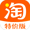 淘特官方正版 v10.39.45