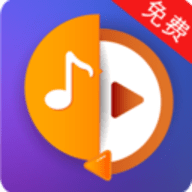 音频提取全能王免费版 V51