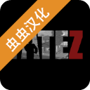宿命z游戏最新版