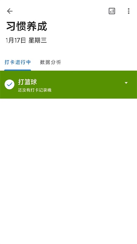 奇妙应用最新版(1)
