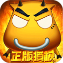 我叫MT口袋守卫战游戏正版
