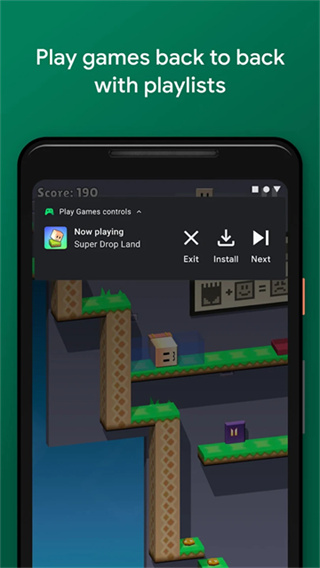 play商店官方最新版图4