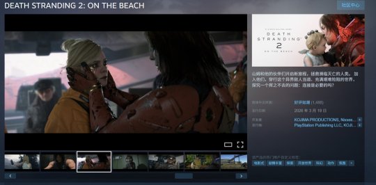 《死亡搁浅2》PC端性能深度解析：2026年优化水准顶尖的游戏作品之一