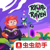 乌鸦丰收祭最新免费版