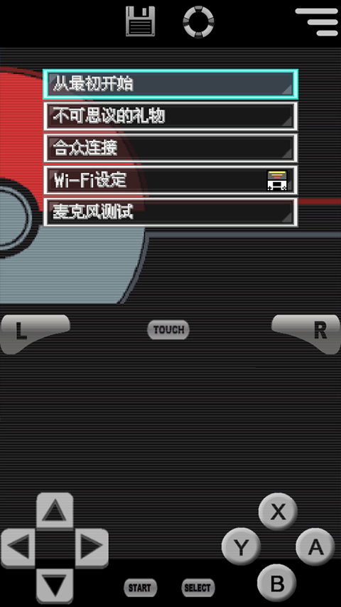 游戏截图