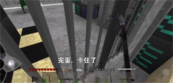 生存战争黑蝎枪械模组官方版图3