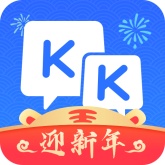 kk键盘无广告版