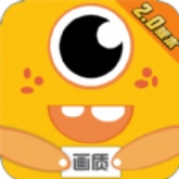 画质怪兽手机正版