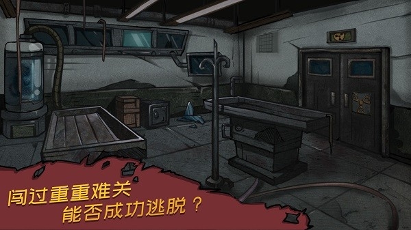 西城异闻免费原版图2