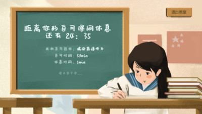 costudy2026(3)