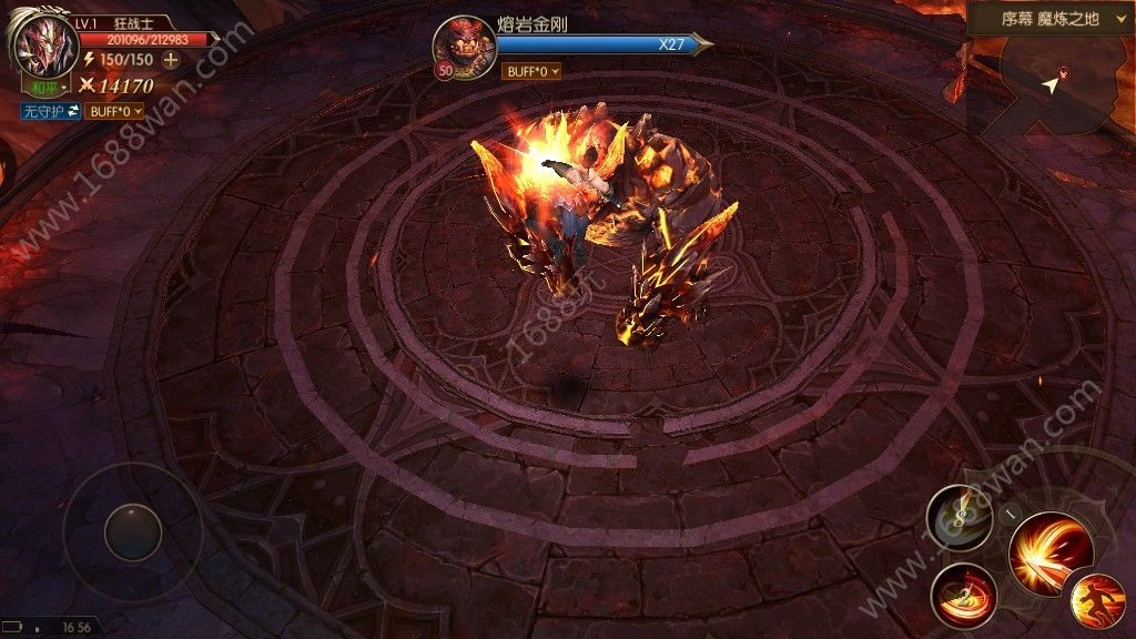 天使盟约官方正版