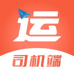 智优运司机端安卓官方版