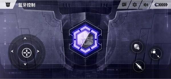 乐森威震天G1最新版(1)