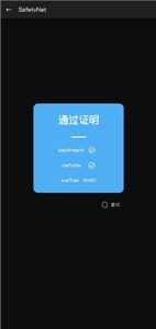 修仙来我这(3)