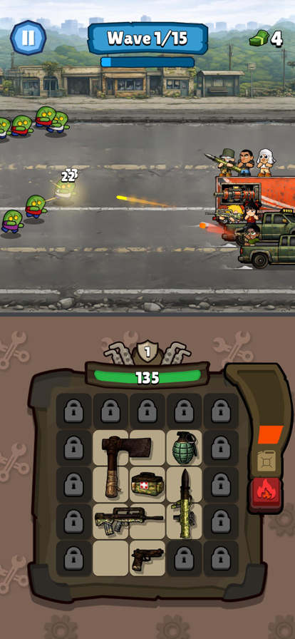 死亡之路(3)