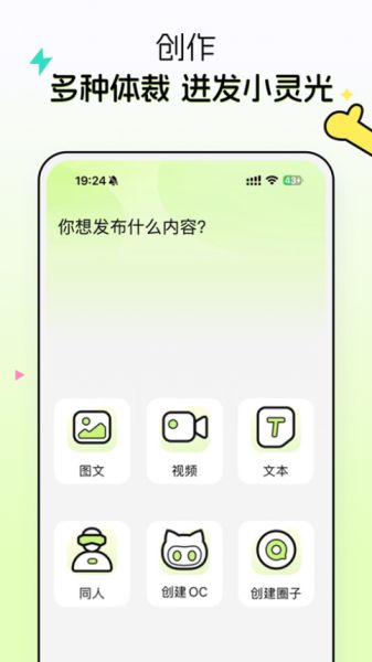 次遇(1)