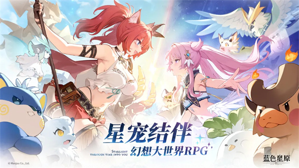 蓝色星原旅谣中叶冠驼的技能全面解析
