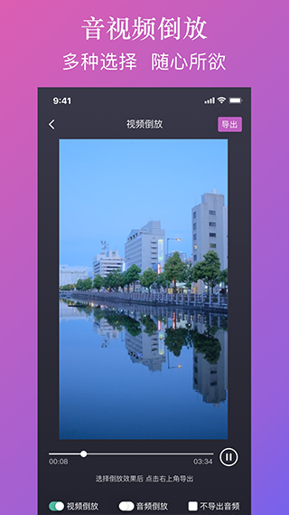 大神水印直装版图4