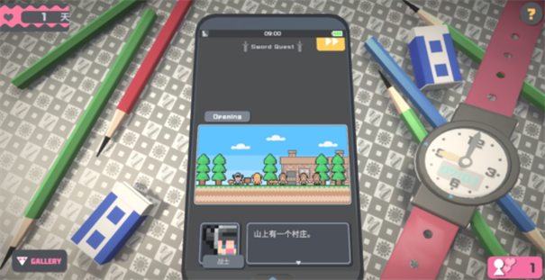 游戏截图