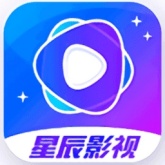 星辰影视安卓官方版