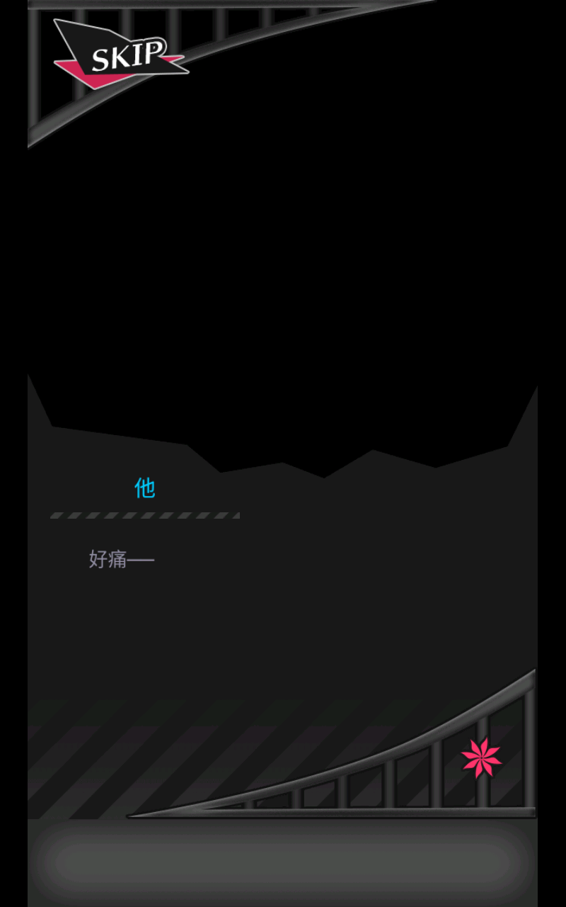 彼氏2原版