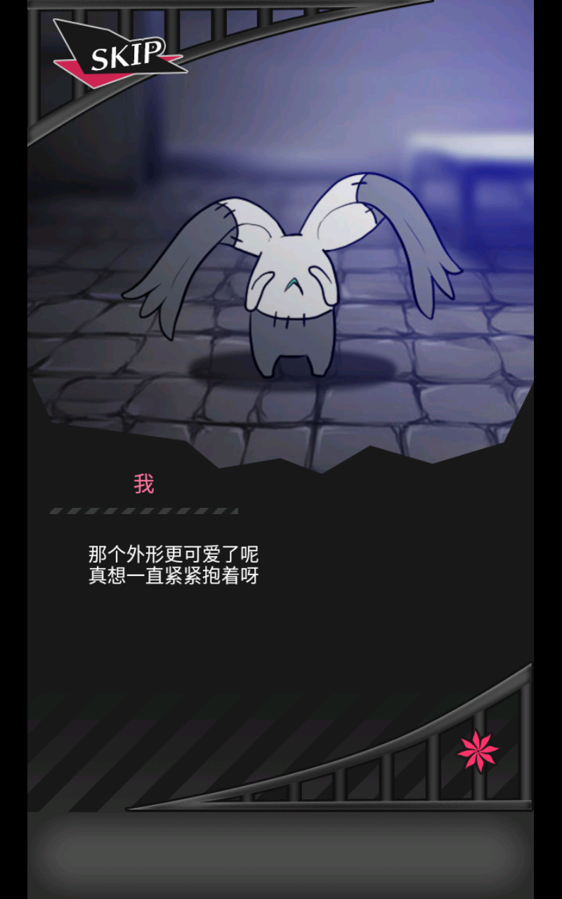 彼氏2原版