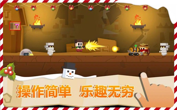 古墓英雄(1)