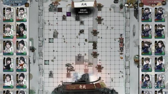 《龙胤立志传》兵器选择建议