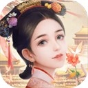 未央一梦直装版