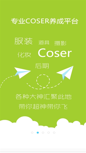 次元岛(2)