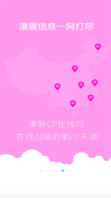 次元岛(1)