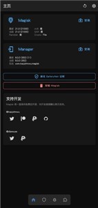 修仙来我这(1)