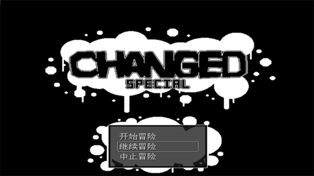 兽化实验室无广告版图4